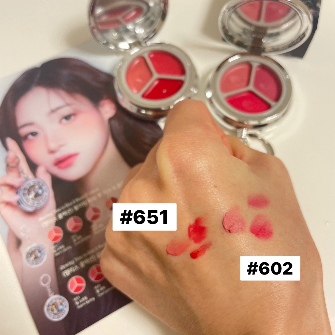 グローイングタイムトゥーキスアンドブラッシュ/Dinto/口紅を使ったクチコミ（3枚目）