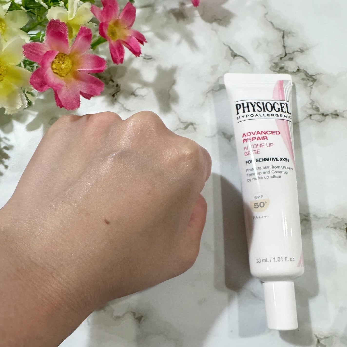 アドバンスドリペア AIトーンアップ ベージュ/PHYSIOGEL/日焼け止めクリームを使ったクチコミ(3枚目)