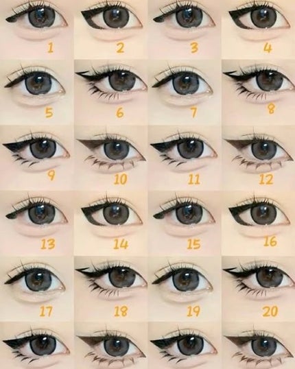 ねねね on LIPS 「〖memoᝰ✍︎꙳⋆〗#アイメイク#はじめての投稿..」(2枚目)