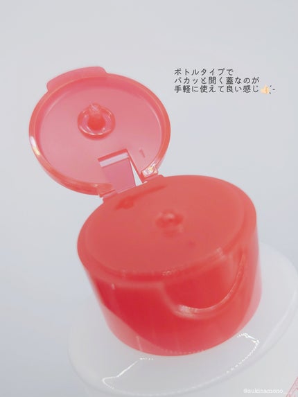薬用化粧水/スキンライフ/化粧水を使ったクチコミ(3枚目)