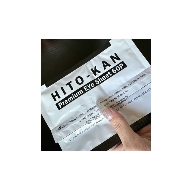 プレミアムアイシートマスク/HITOKAN/シートマスク・パックを使ったクチコミ（1枚目）
