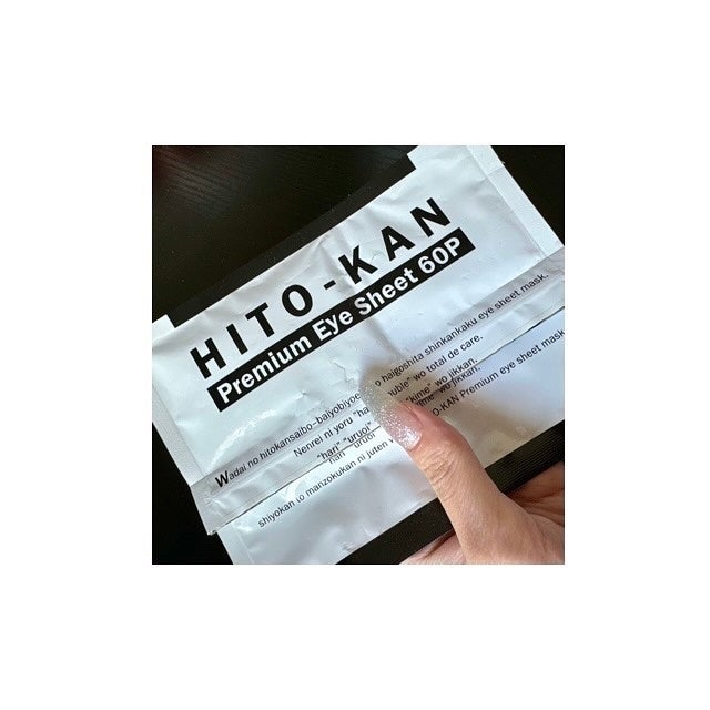 プレミアムアイシートマスク/HITOKAN/シートマスク・パックを使ったクチコミ(1枚目)