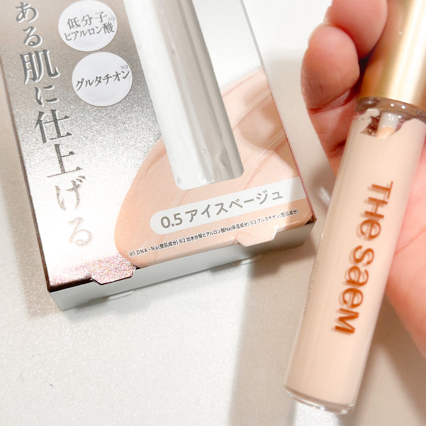 pipi3 on LIPS 「ザ・セム CPセラムフィットコンシーラーメイクしながらスキンケ..」(2枚目)