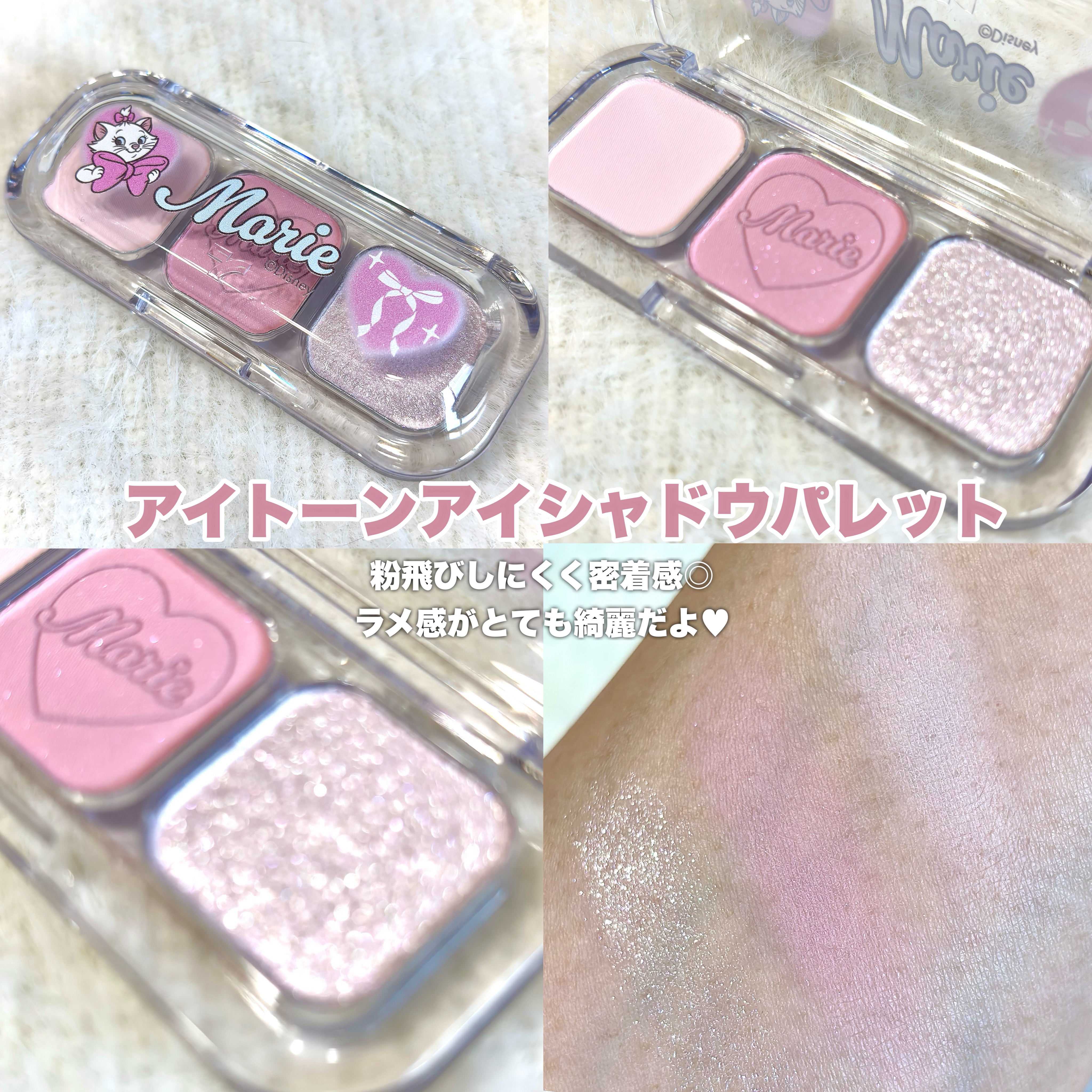 Wonder Ceramide Mochi Toner（トニーモリーワンダーCモチトナー）/TONYMOLY/化粧水を使ったクチコミ（2枚目）
