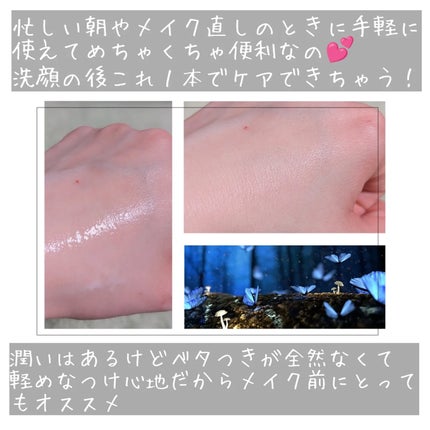 ã¢ã¯ã¢ãã£ããã¬ãã¯ã¹ ã¯ãªãŒã ã€ã³ãããŒãã¹ã/irecipe/ãã¹ãç¶åç²§æ°Žã䜿ã£ãã¯ãã³ãïŒ3æç®ïŒ