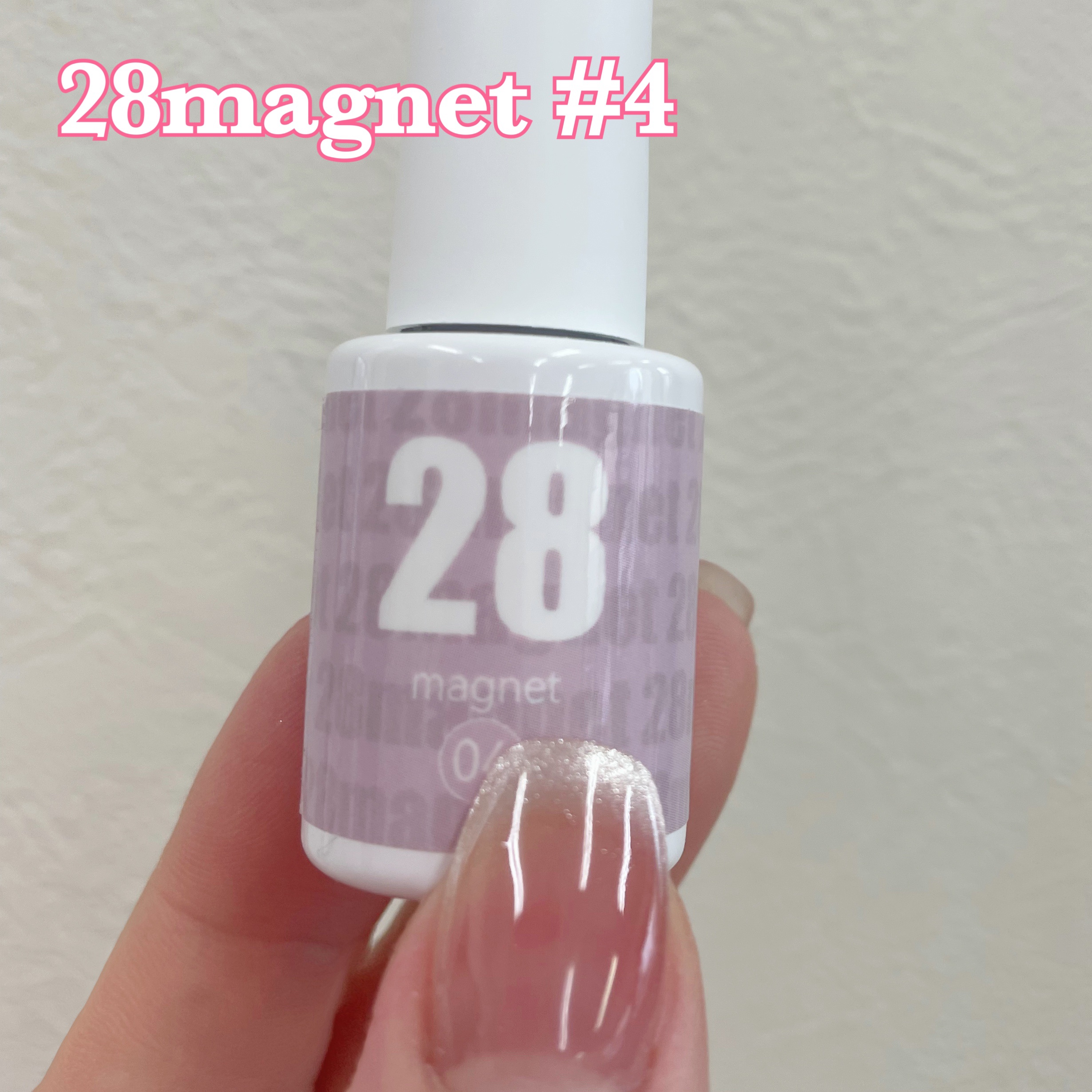 プレミアムノーワイプトップジェル/ネイル工房/ジェルネイルを使ったクチコミ（2枚目）