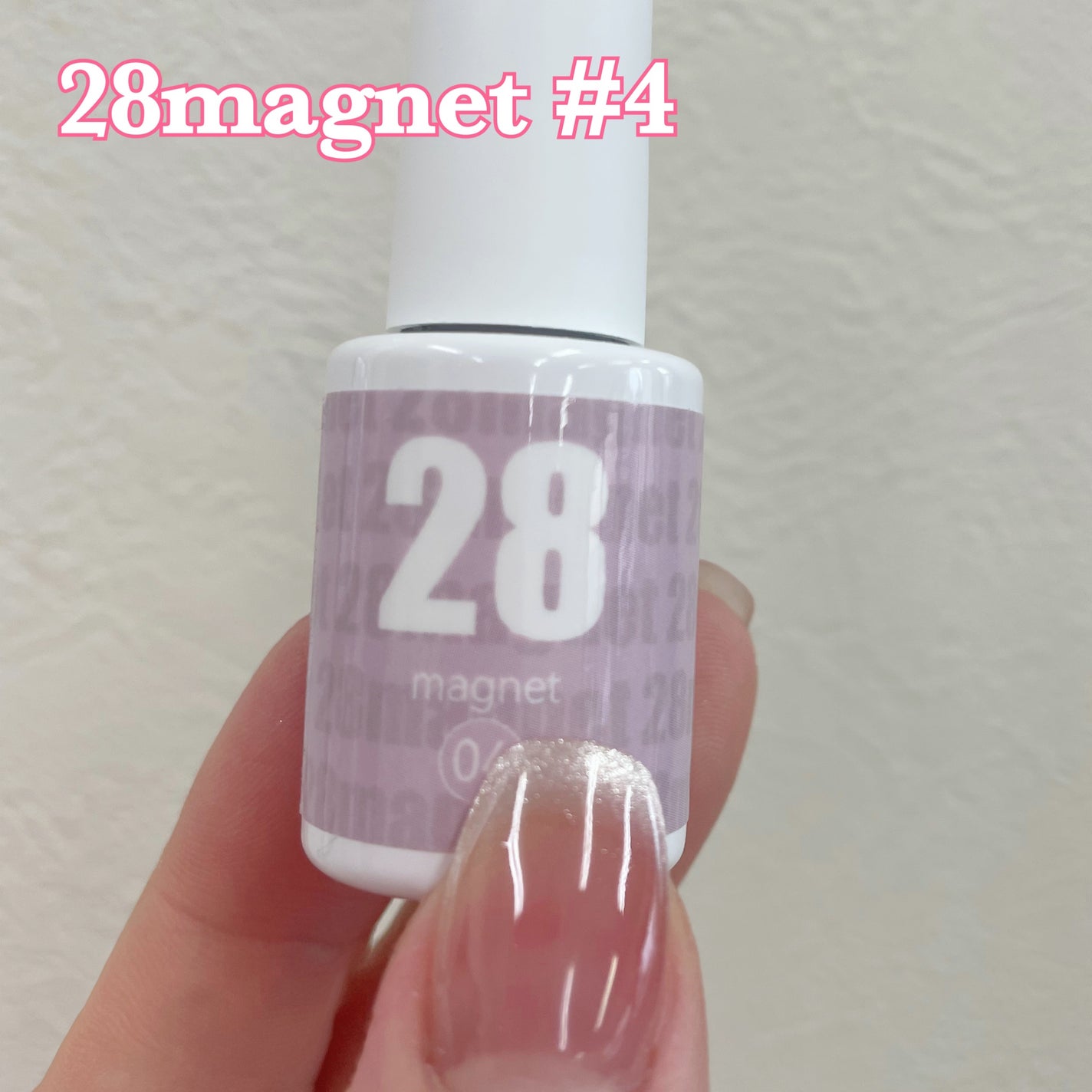 プレミアムノーワイプトップジェル/ネイル工房/ジェルネイルを使ったクチコミ(2枚目)