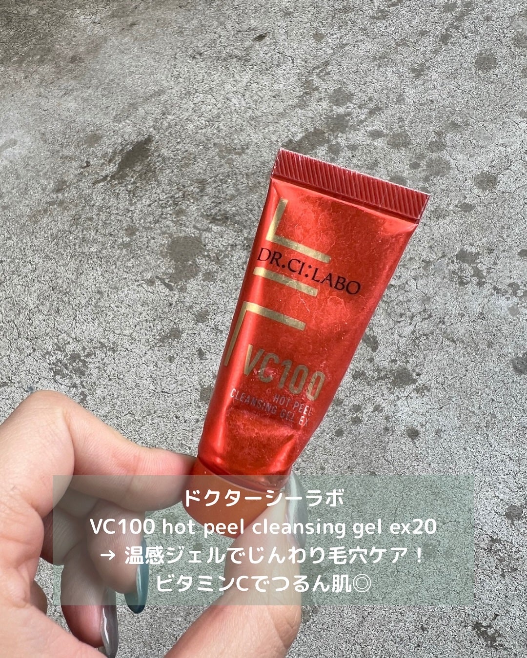 ノルウェー フォーミュラ インテンスリペア ボディ エマルジョン/Neutrogena/ボディローションを使ったクチコミ(4枚目)
