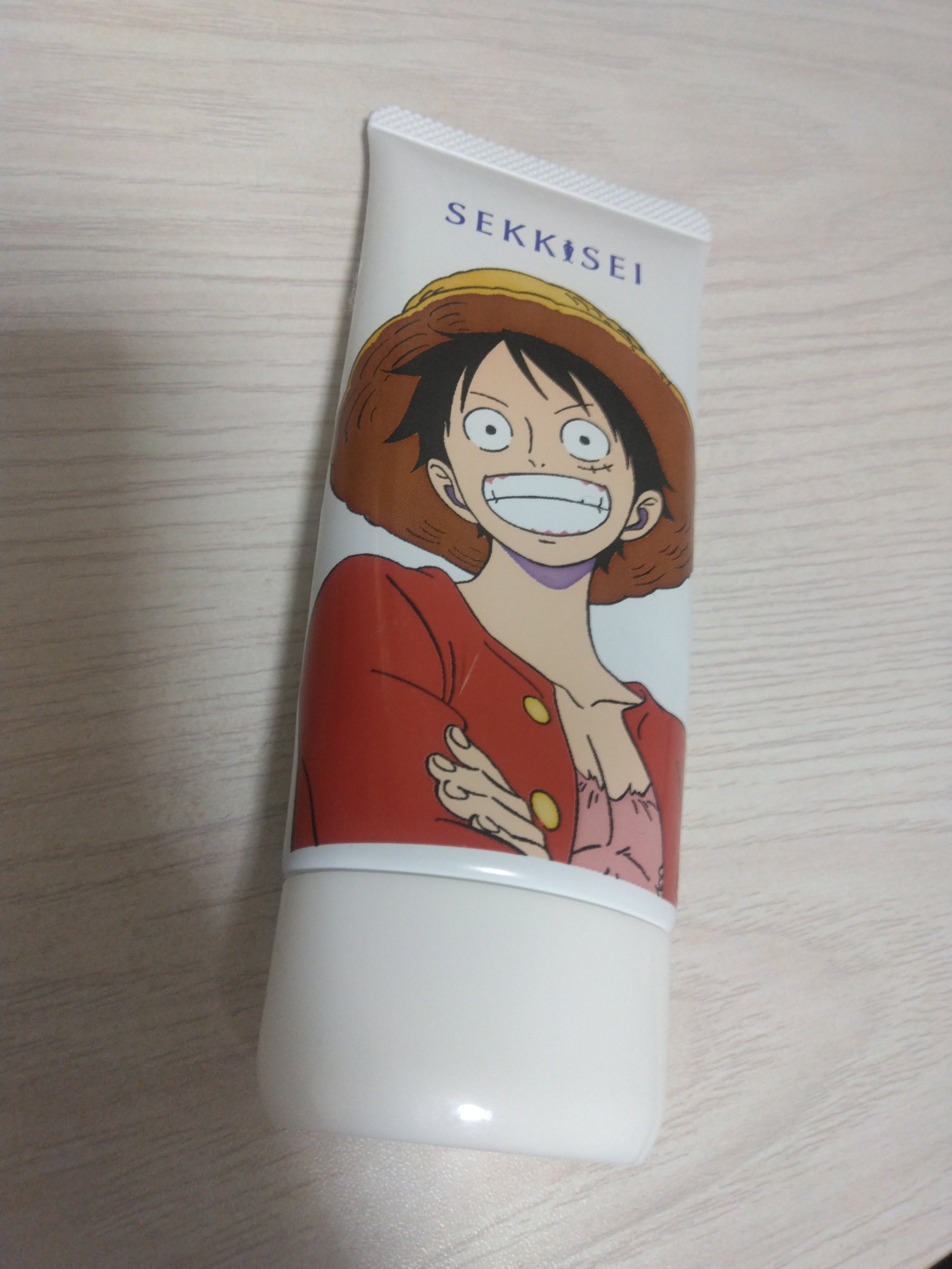 雪肌精 スキンケア UV エッセンス ジェル/雪肌精/日焼け止めジェルを使ったクチコミ（1枚目）