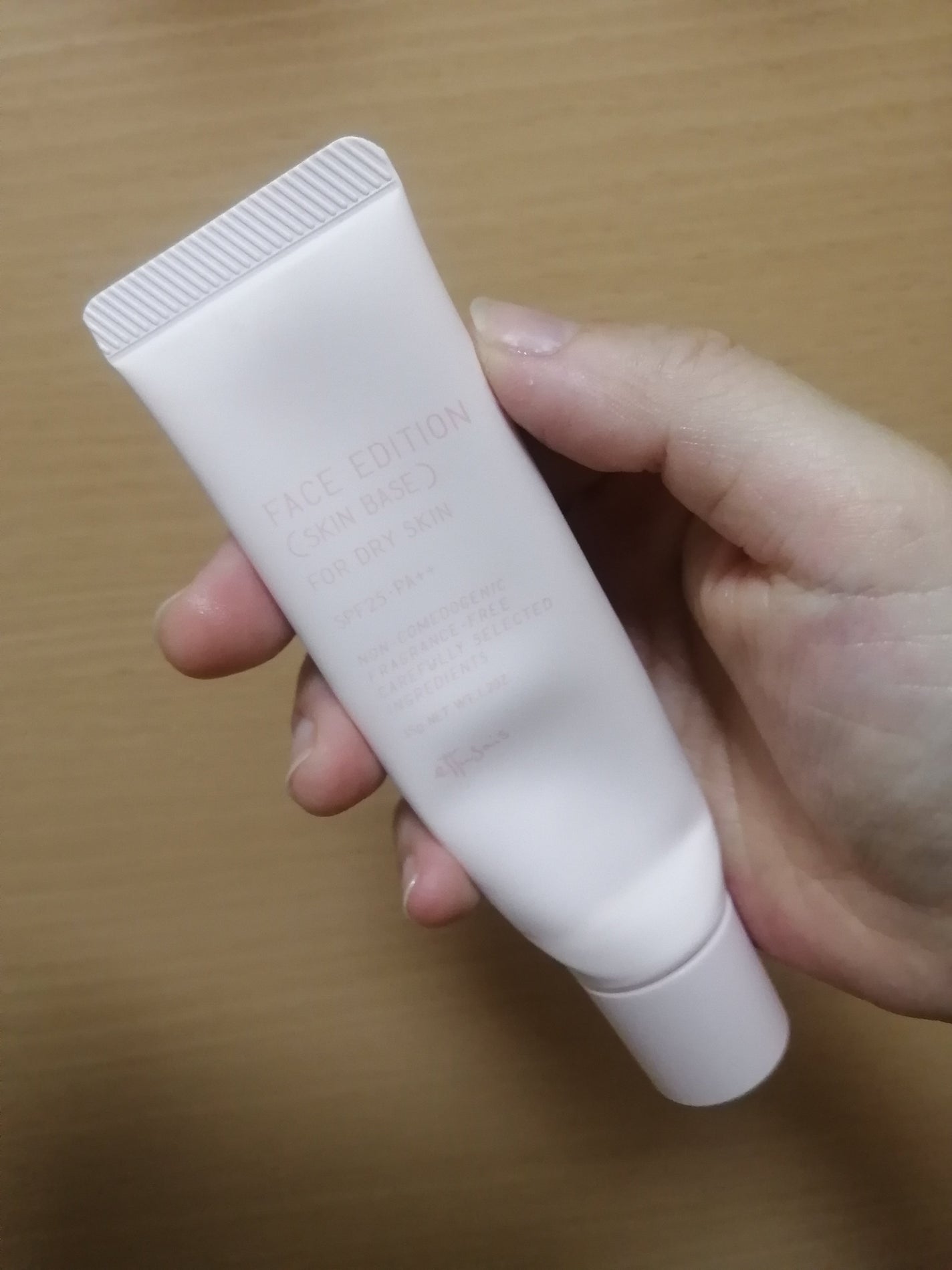 エテュセ トーンアップ UVプライマー/ettusais/化粧下地を使ったクチコミ(1枚目)