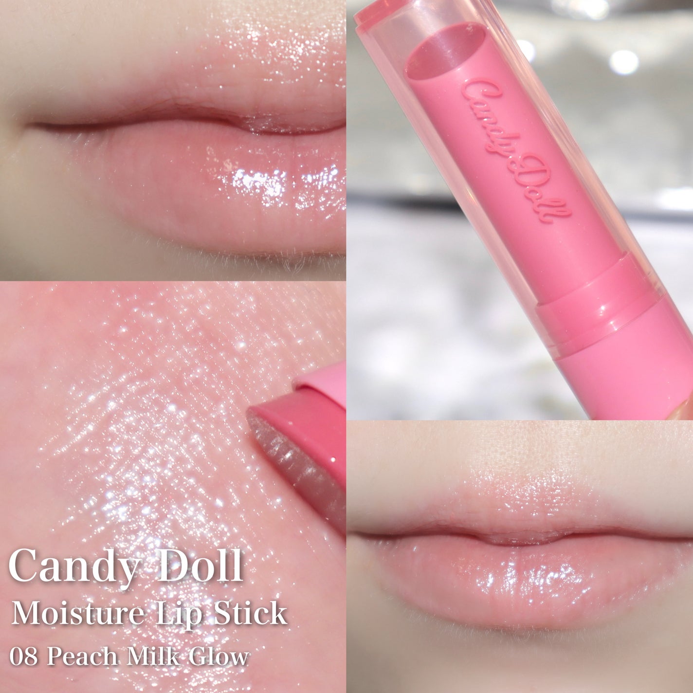 モイスチャーリップスティック/CandyDoll/口紅を使ったクチコミ(4枚目)
