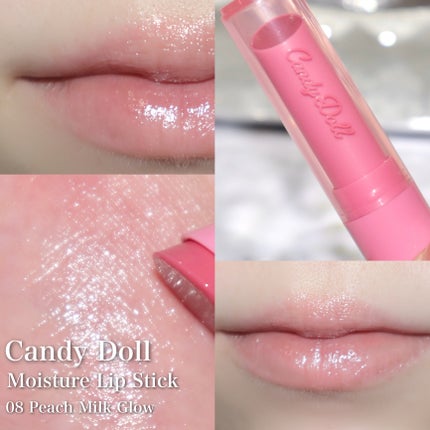 モイスチャーリップスティック/CandyDoll/口紅を使ったクチコミ(4枚目)