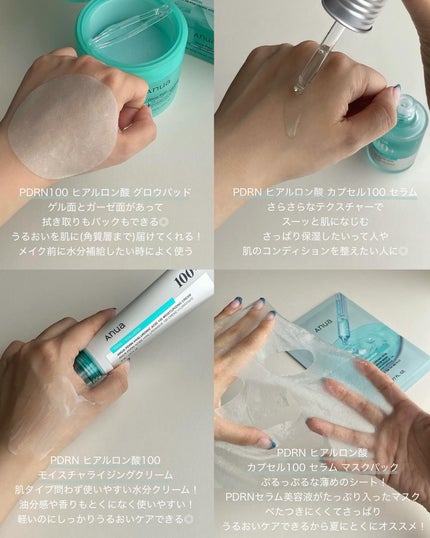 を使ったクチコミ(3枚目)