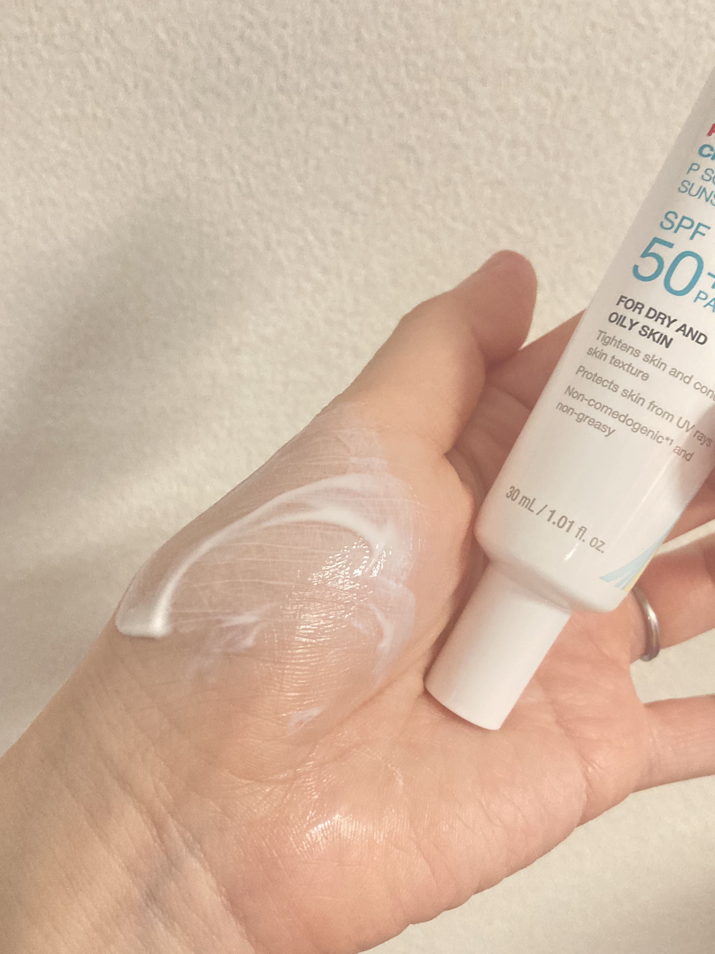 アドバンスドリペア　シカ　バランス　Ｐソリューション　サンスクリーン/PHYSIOGEL/日焼け止めクリームを使ったクチコミ（3枚目）