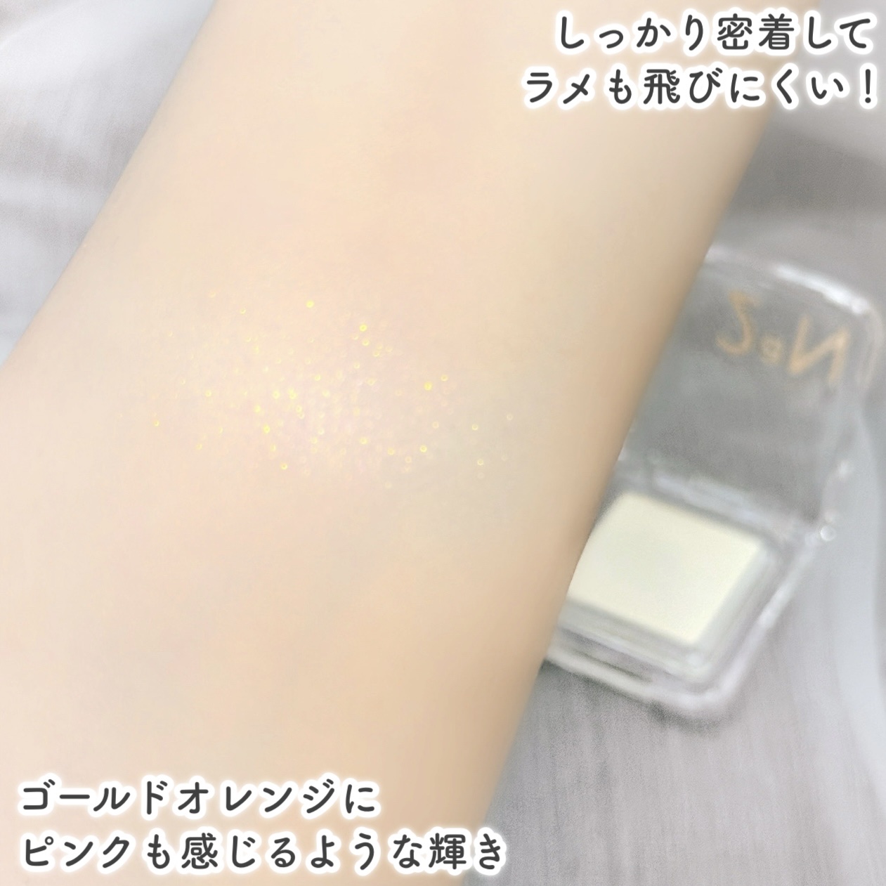 デュアルチーク/2aN/パウダーチークを使ったクチコミ（3枚目）