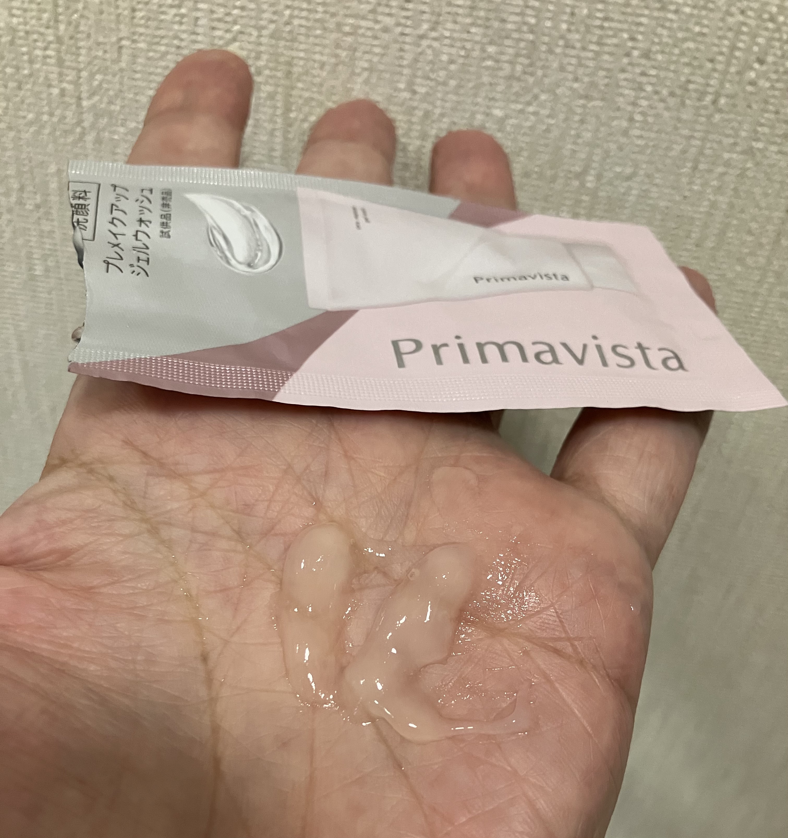 プレメイクアップ ジェルウォッシュ/プリマヴィスタ/その他洗顔料を使ったクチコミ（2枚目）
