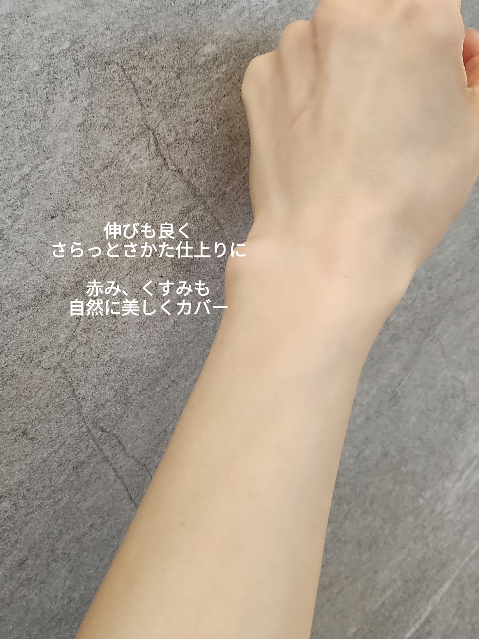 スキンアクア トーンアップUVエッセンス/スキンアクア/日焼け止めクリームを使ったクチコミ（3枚目）