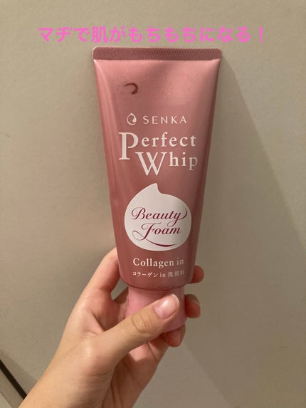 フィーノ プレミアムタッチ 濃厚美容液ヘアマスク/フィーノ/ヘアマスク・ヘアパックを使ったクチコミ(4枚目)