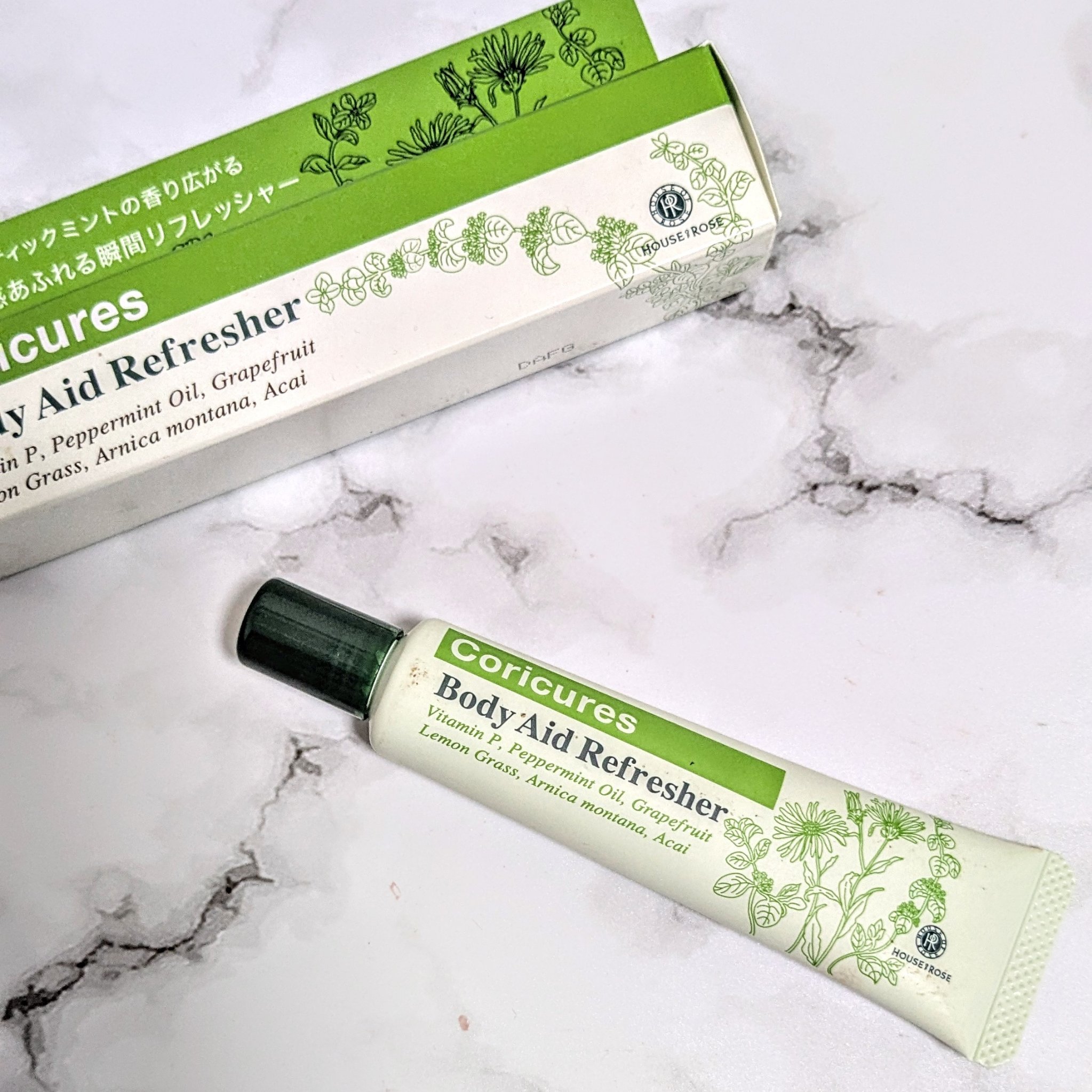 コリキュアーズ ボディエイド リフレッシャー/ハウス オブ ローゼ/ボディローションを使ったクチコミ（1枚目）