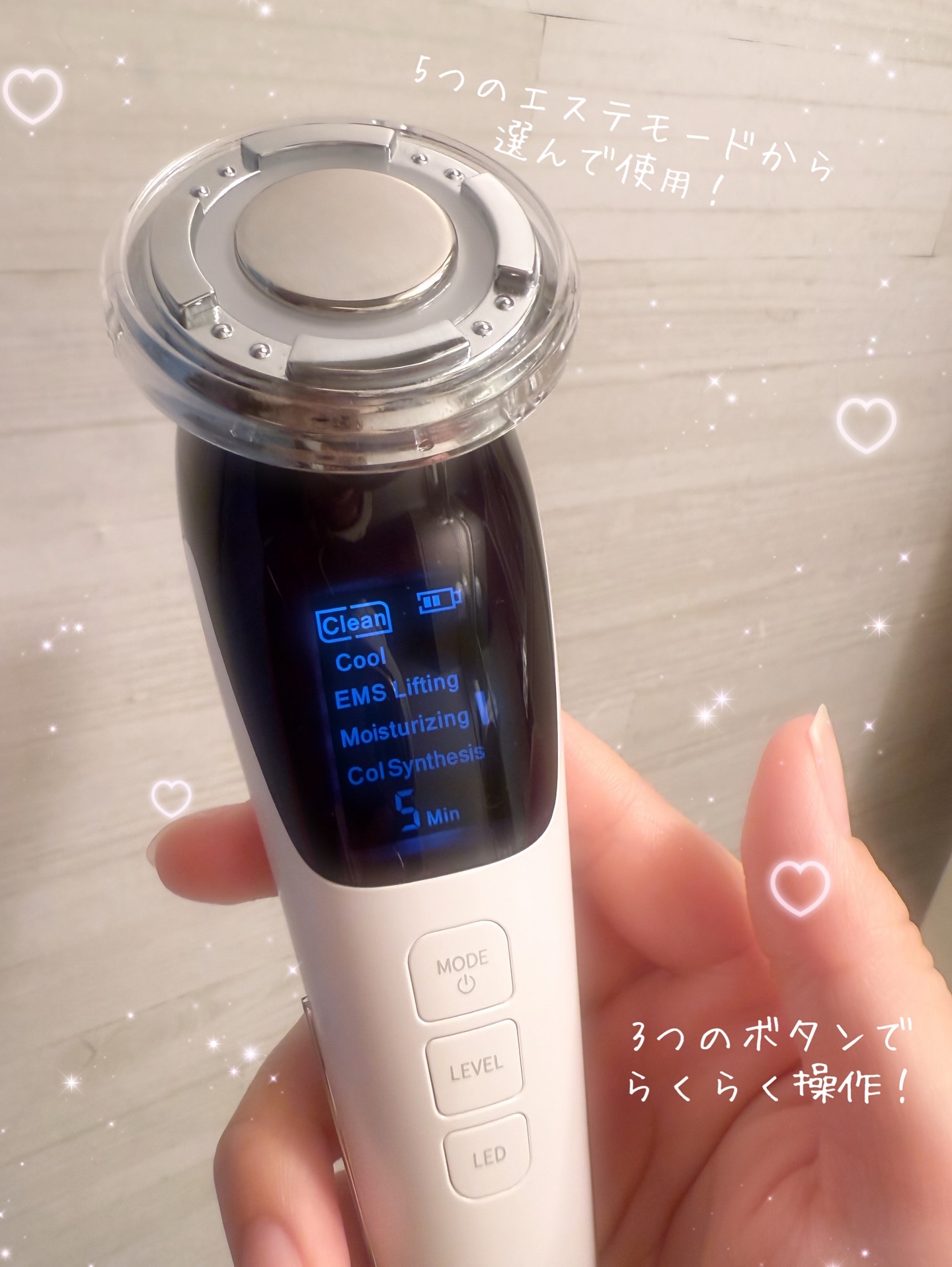 多機能温冷美顔器/ANLAN/美顔器・マッサージを使ったクチコミ（2枚目）