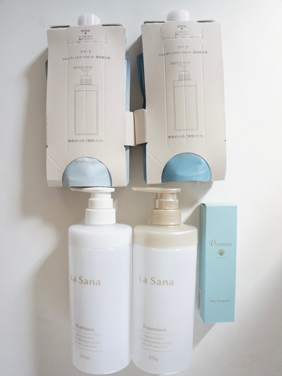 ラサーナ プレミオール ヘア エッセンス/ラサーナ/ヘアオイルを使ったクチコミ（2枚目）