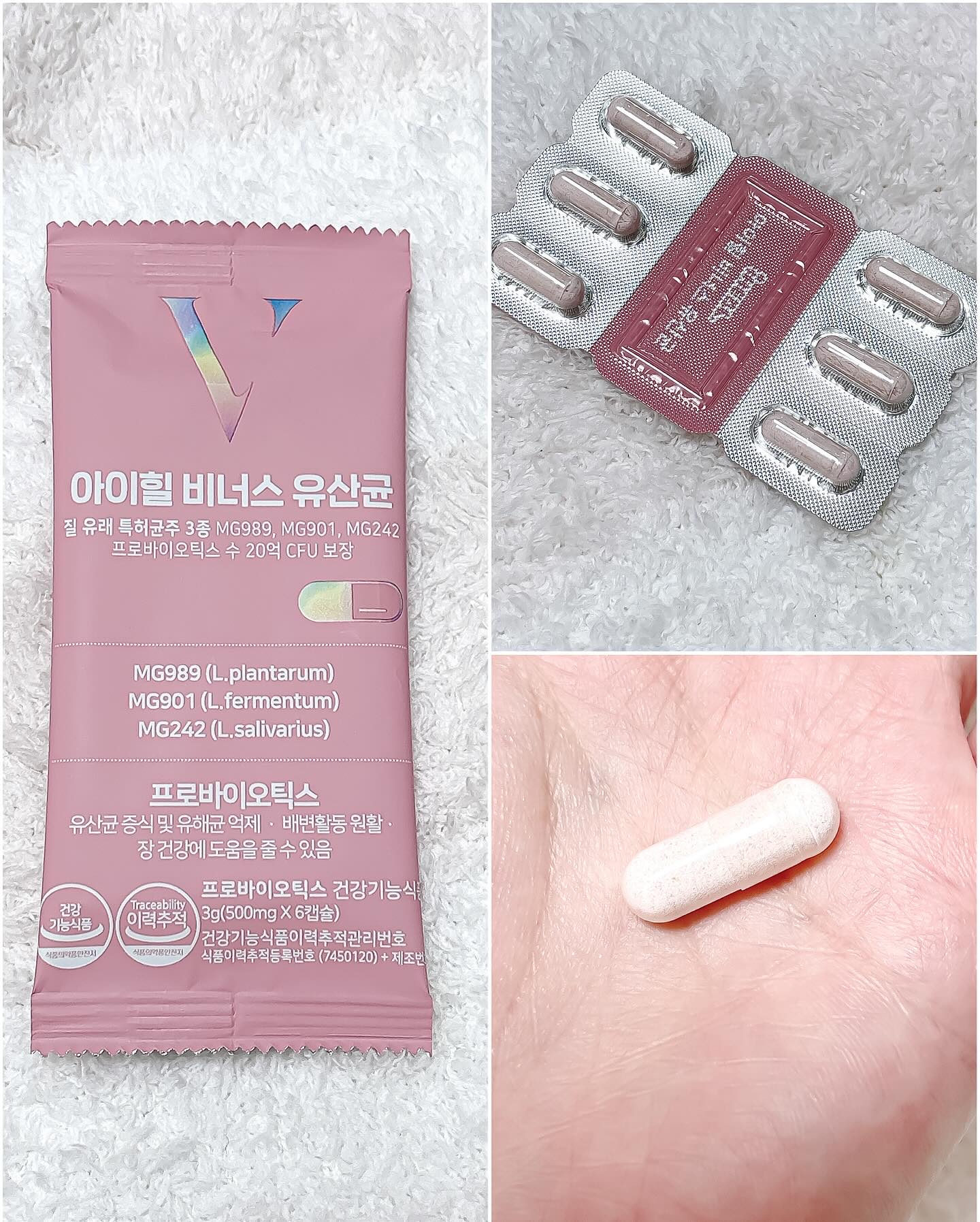 エルリス リポソーマルビタミンC/エルリス/美容サプリメントを使ったクチコミ（3枚目）