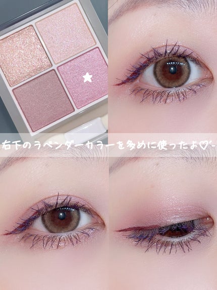 ANGÉLIQUE 1day/ANGÉLIQUE/ワンデー(1DAY)カラコンを使ったクチコミ(2枚目)