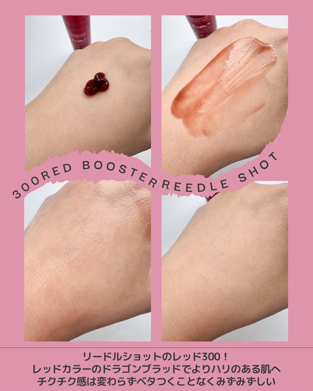 AZケア マスク/VT/シートマスク・パックを使ったクチコミ（3枚目）