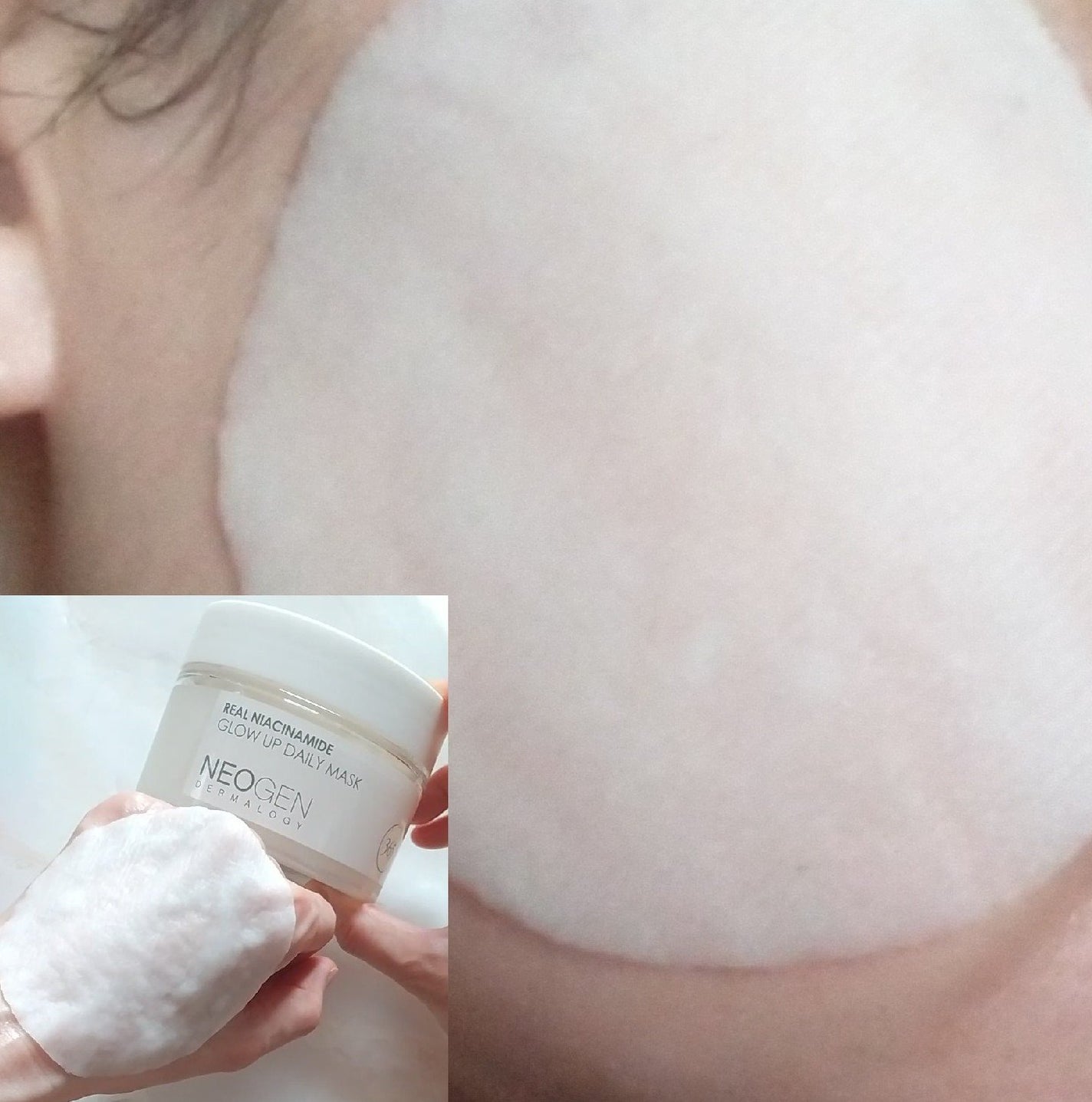 リアルナイアシンアミドグローアップデイリーマスク/NEOGEN/その他スキンケアを使ったクチコミ(6枚目)