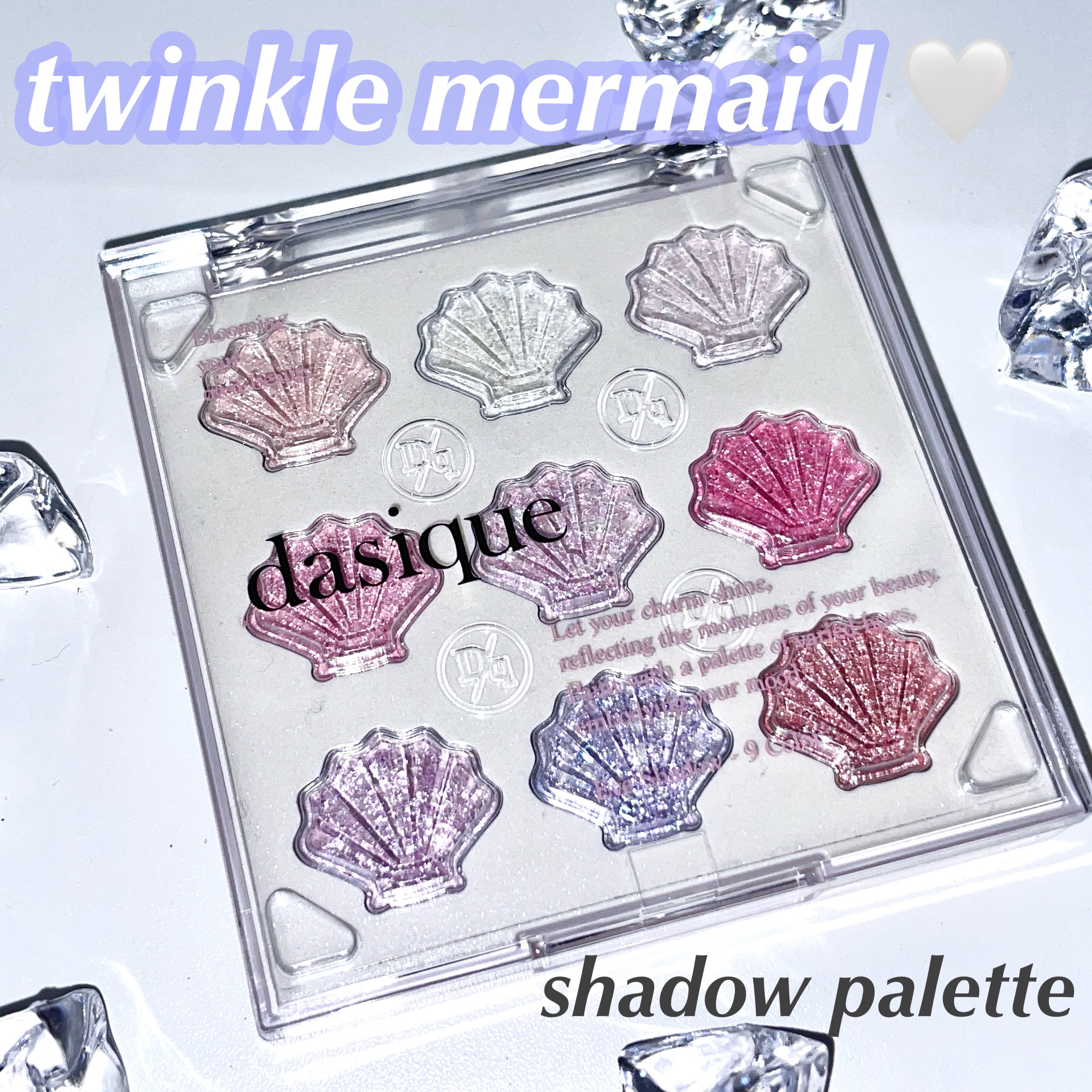 シャドウパレット/dasique/アイシャドウパレットを使ったクチコミ（1枚目）