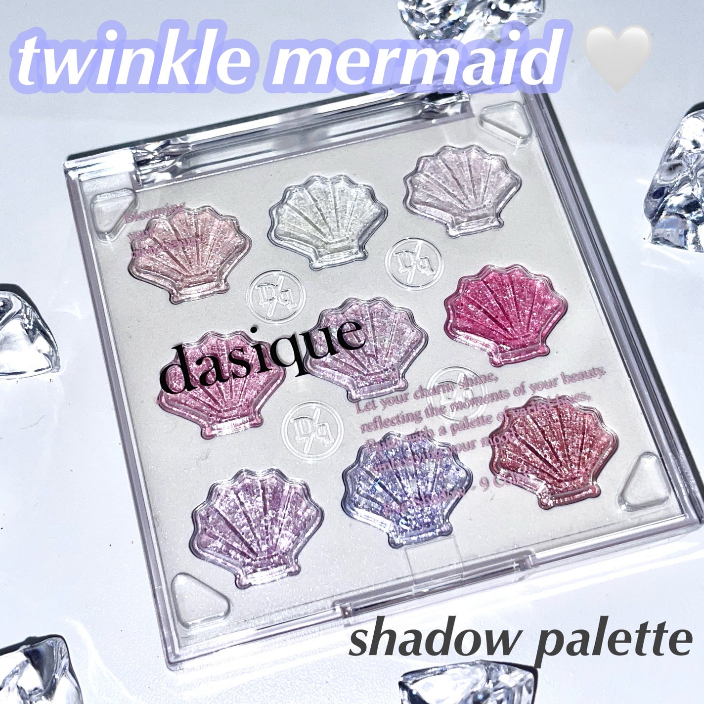 シャドウパレット/dasique/アイシャドウパレットを使ったクチコミ(1枚目)