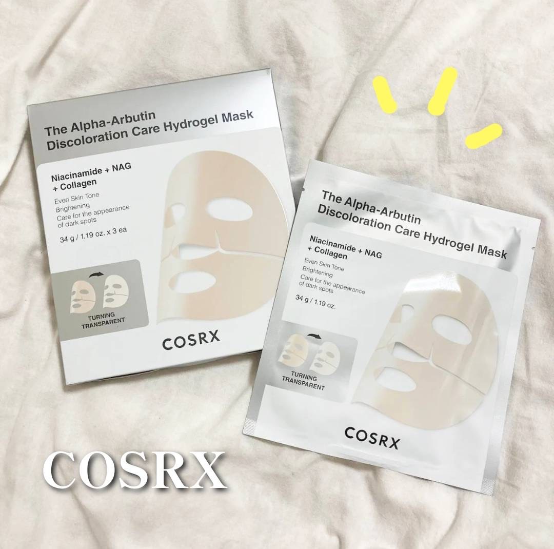 RXザ・アルファ アルブチン ハイドロゲルパック/COSRX/シートマスク・パックを使ったクチコミ（1枚目）