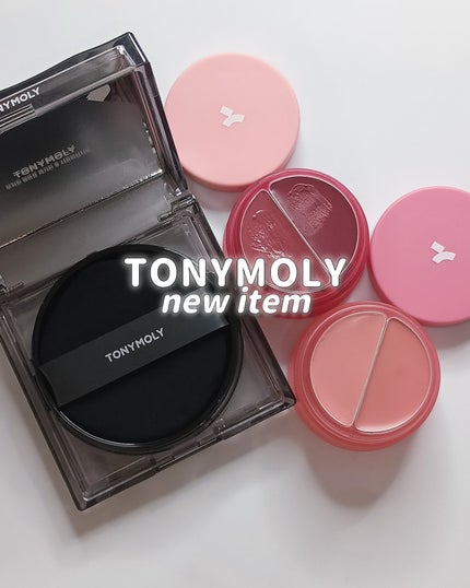 チークトーン リップ&チーク デュオバーム/TONYMOLY/口紅を使ったクチコミ(1枚目)