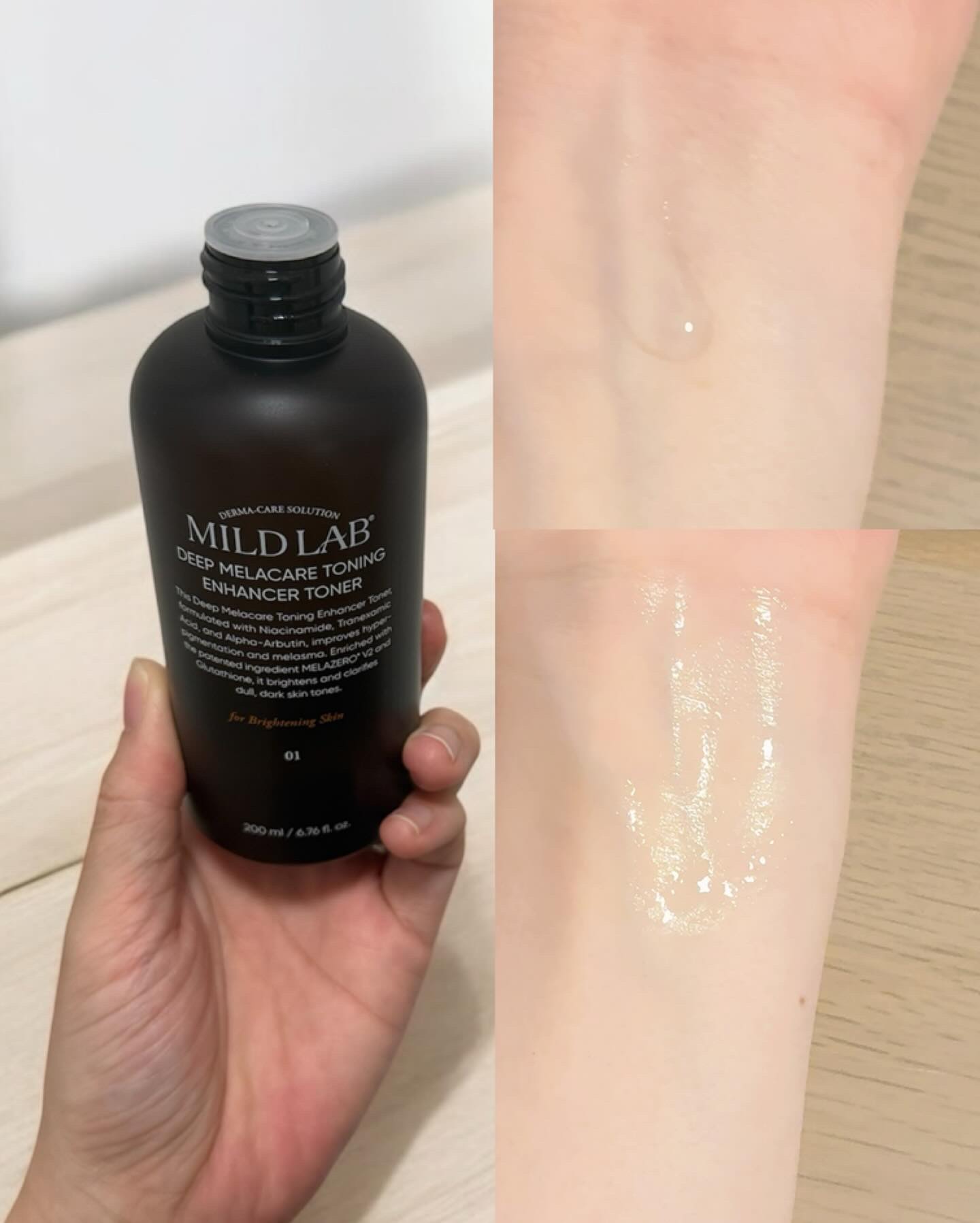 ディープ メラケア 美容液/Mildlab/美容液を使ったクチコミ（2枚目）