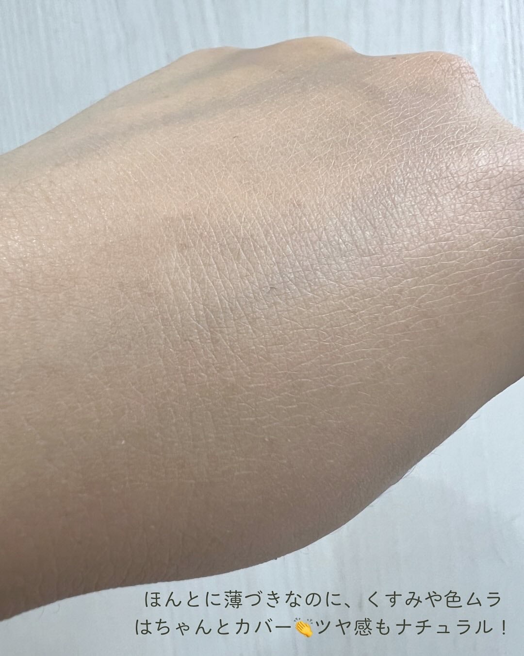 ã¢ã³ãªãããã ã±ã¢ ã〠ã»ã©ã  ãã¡ã³ããŒã·ã§ã³/shu uemura/ãªããããã¡ã³ããŒã·ã§ã³ã䜿ã£ãã¯ãã³ãïŒ5æç®ïŒ