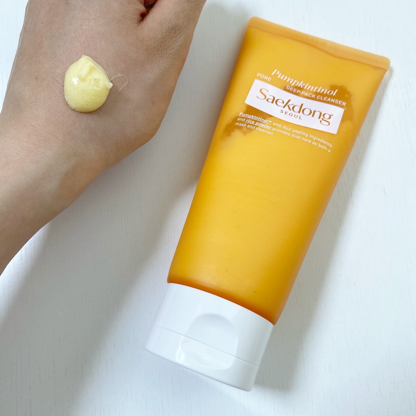 PUMPKINTINOL パッククレンザー/Saekdong SEOUL/洗顔フォームを使ったクチコミ（2枚目）