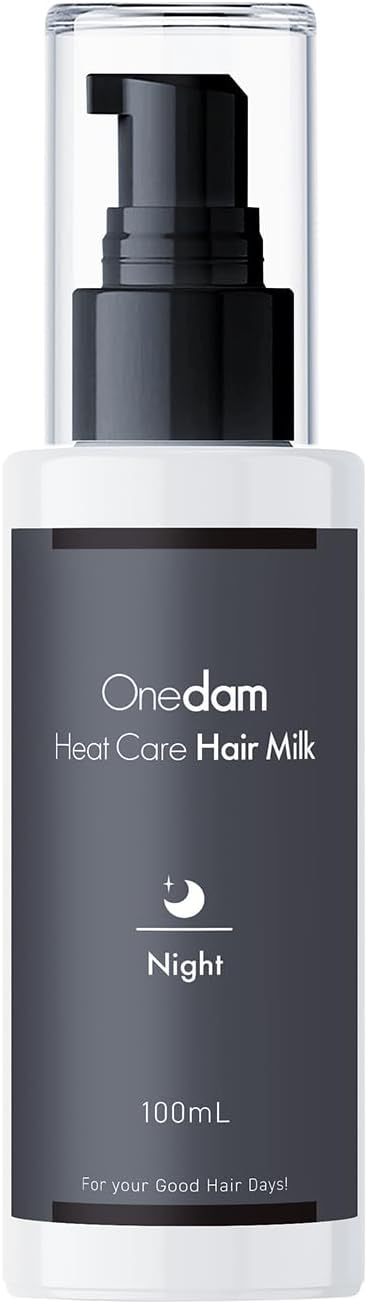 ワンダム ヒートケア ヘアミルク ナイト ワンダム