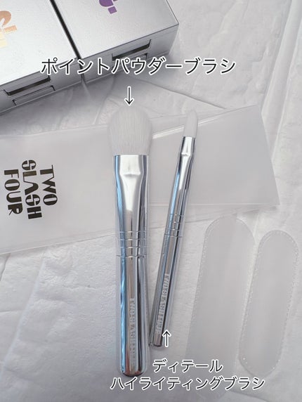 ストロビングフェイスキューブ/TWO SLASH FOUR/ハイライトを使ったクチコミ(6枚目)