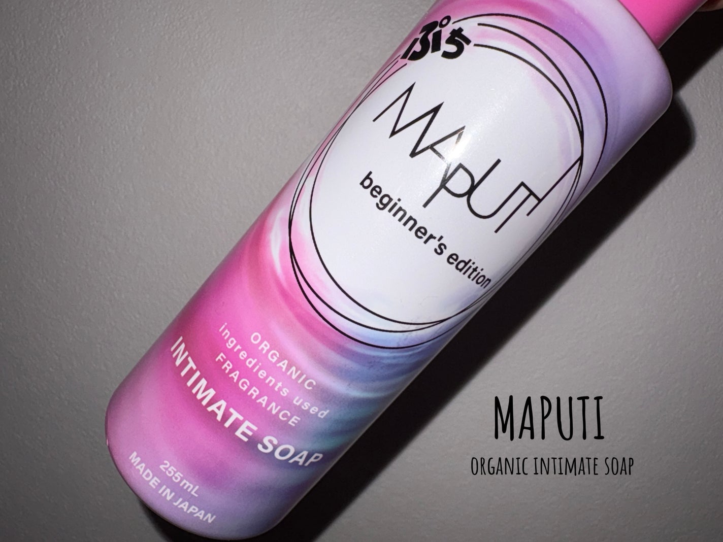 ぷちMAPUTI オーガニックフレグランスインティメイトソープ/MAPUTI/デリケートゾーンケアを使ったクチコミ(1枚目)