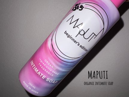 ぷちMAPUTI オーガニックフレグランスインティメイトソープ/MAPUTI/デリケートゾーンケアを使ったクチコミ(1枚目)