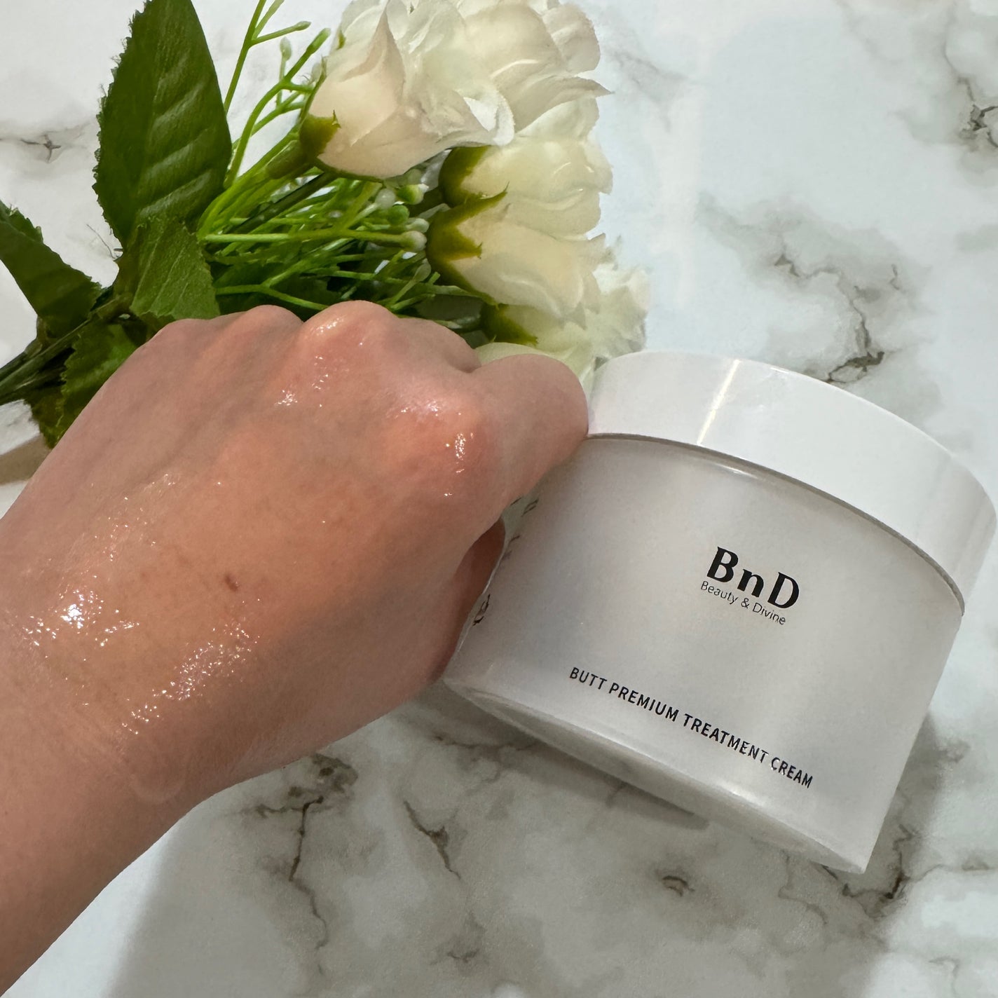 BnDヒップクリーム/BnD/バスト・ヒップケアを使ったクチコミ(4枚目)