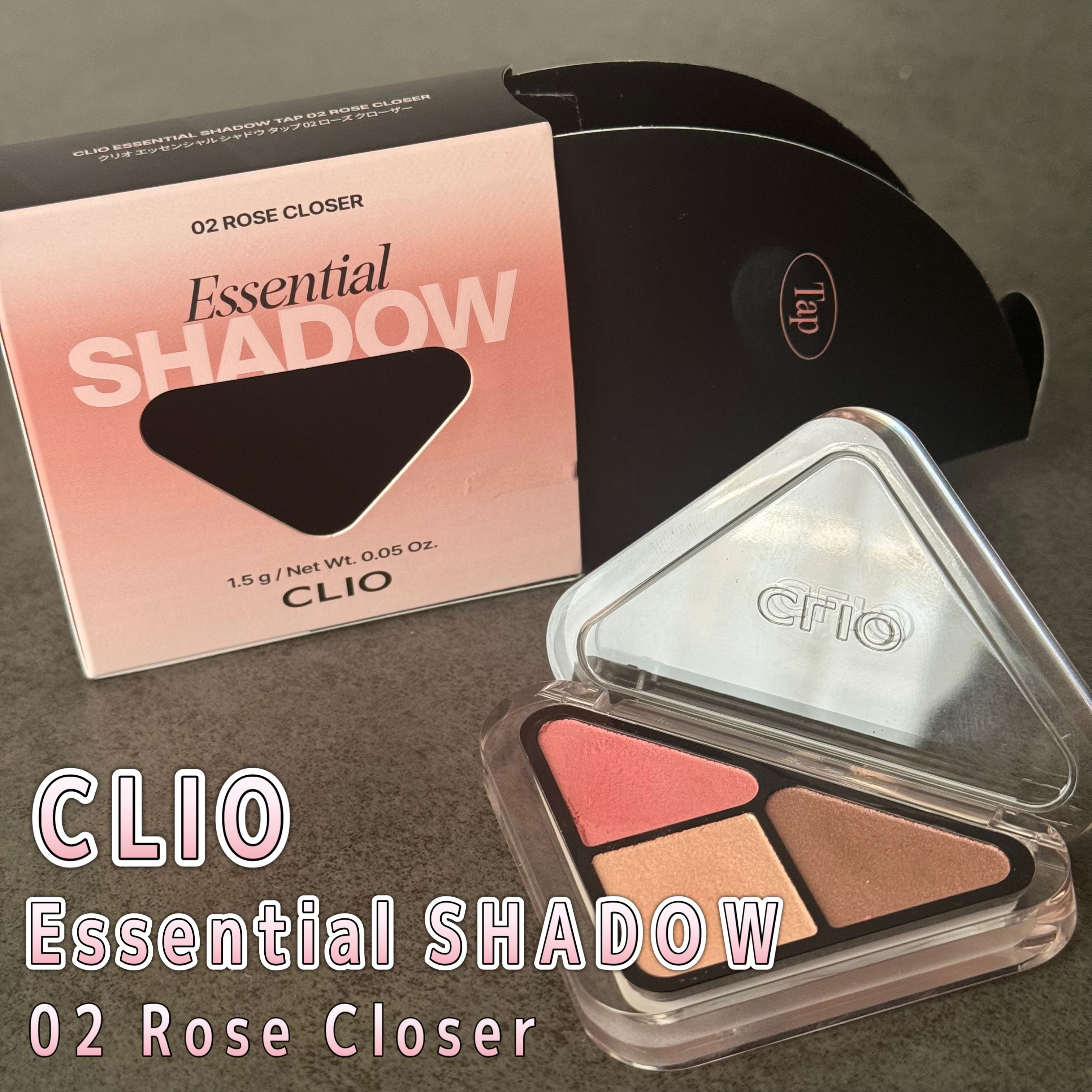 エッセンシャル シャドウ タップ 02 ローズクローザー(ROSE CLOSER)/CLIO/アイシャドウパレットを使ったクチコミ（1枚目）