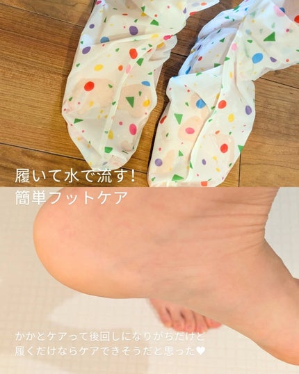 ガーリック リードルショット スポットクリーム/VT/フェイスクリームを使ったクチコミ(6枚目)