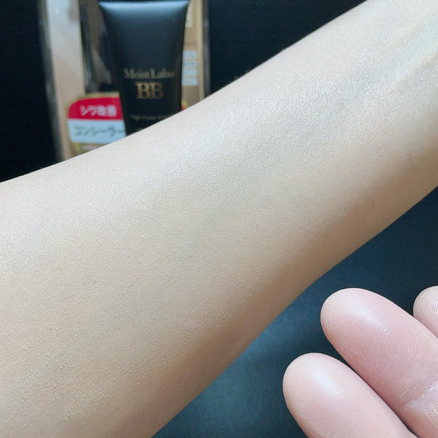 モイストラボ ハイカバー薬用美白BBクリーム/Moist Labo/BBクリームを使ったクチコミ(6枚目)