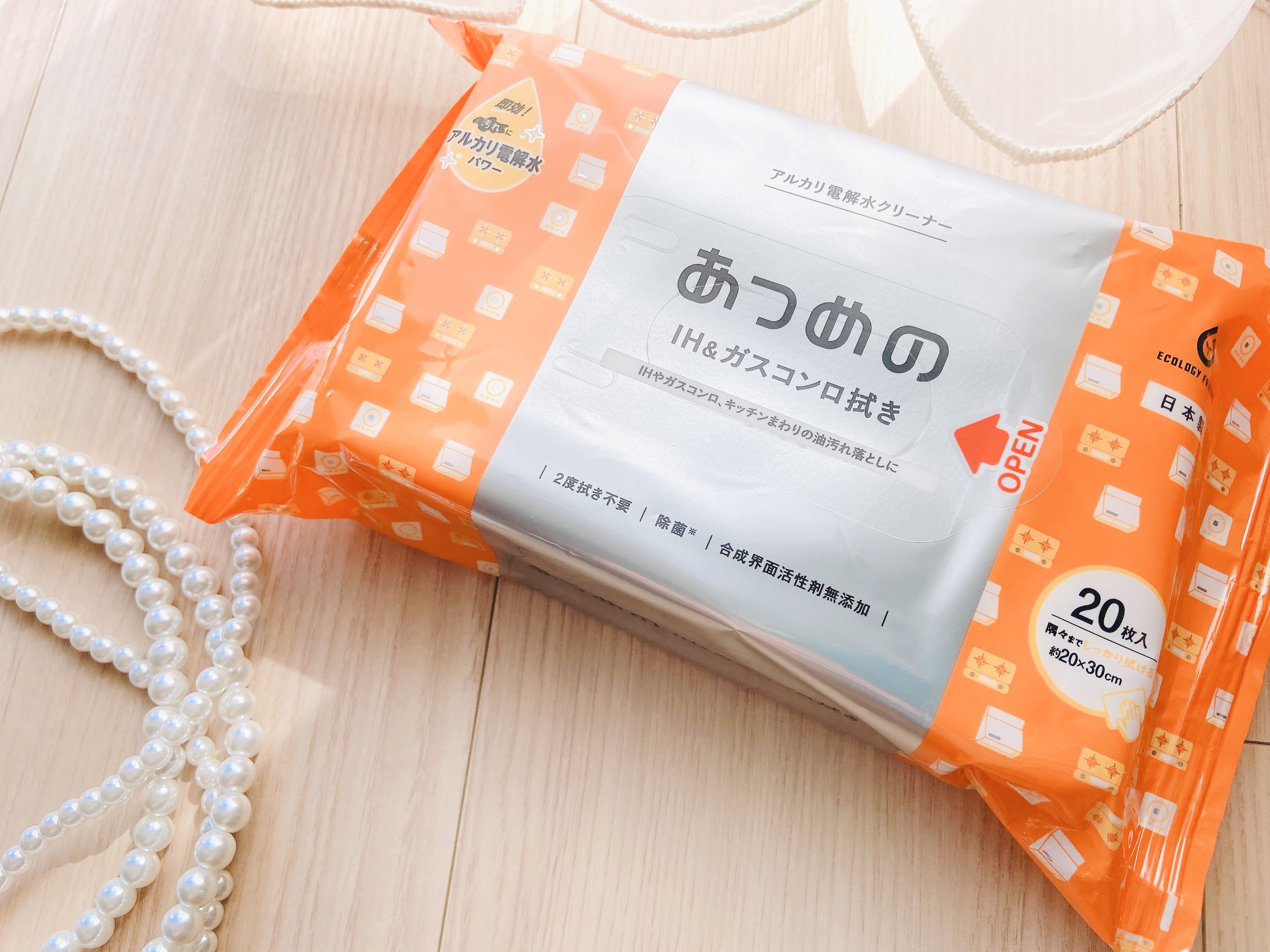 あつめのIH&ガスコンロ拭き/服部製紙/その他を使ったクチコミ（3枚目）