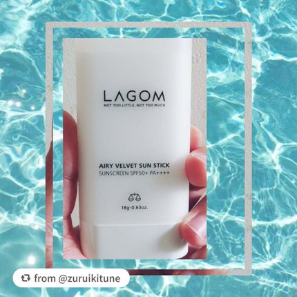 エアリーベルベット サンスティック SPF50+ PA++++/LAGOM /日焼け止めスティックを使ったクチコミ(1枚目)