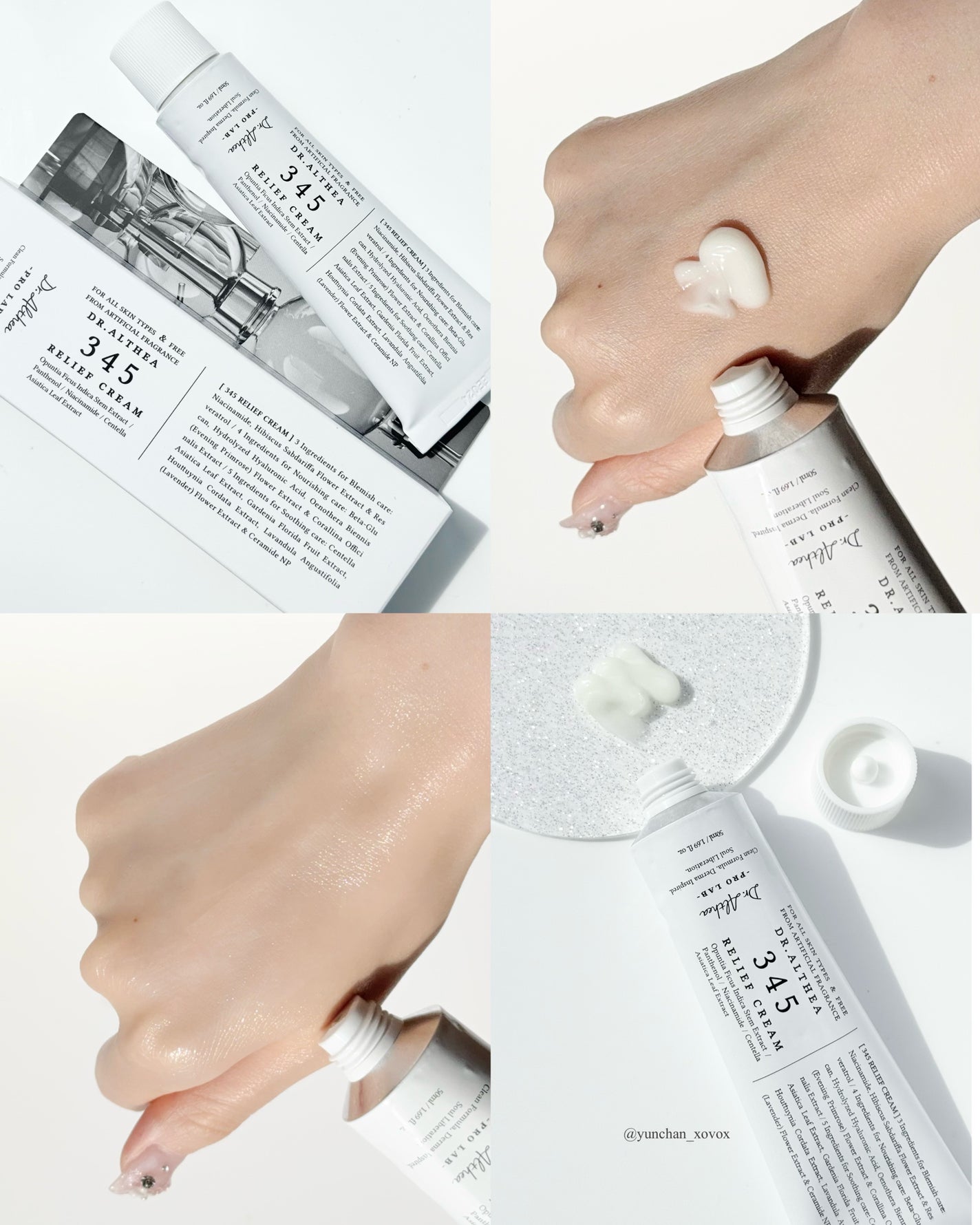 345リリーフクリーム/Dr.Althea/フェイスクリームを使ったクチコミ(4枚目)