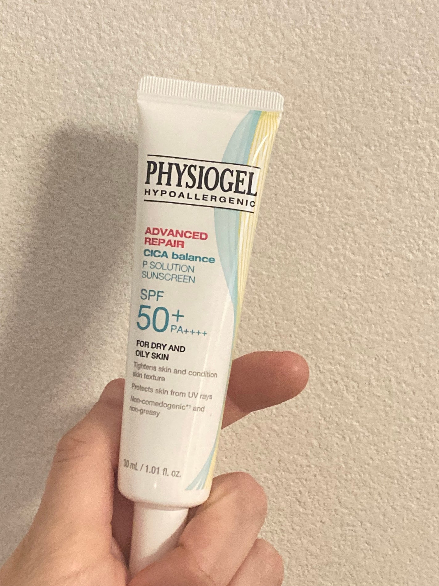 アドバンスドリペア シカ バランス Pソリューション サンスクリーン/PHYSIOGEL/日焼け止めクリームを使ったクチコミ(1枚目)