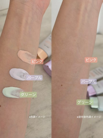 ウォータフルトーンアップサンクリーム/ダルバ/日焼け止めクリームを使ったクチコミ(4枚目)