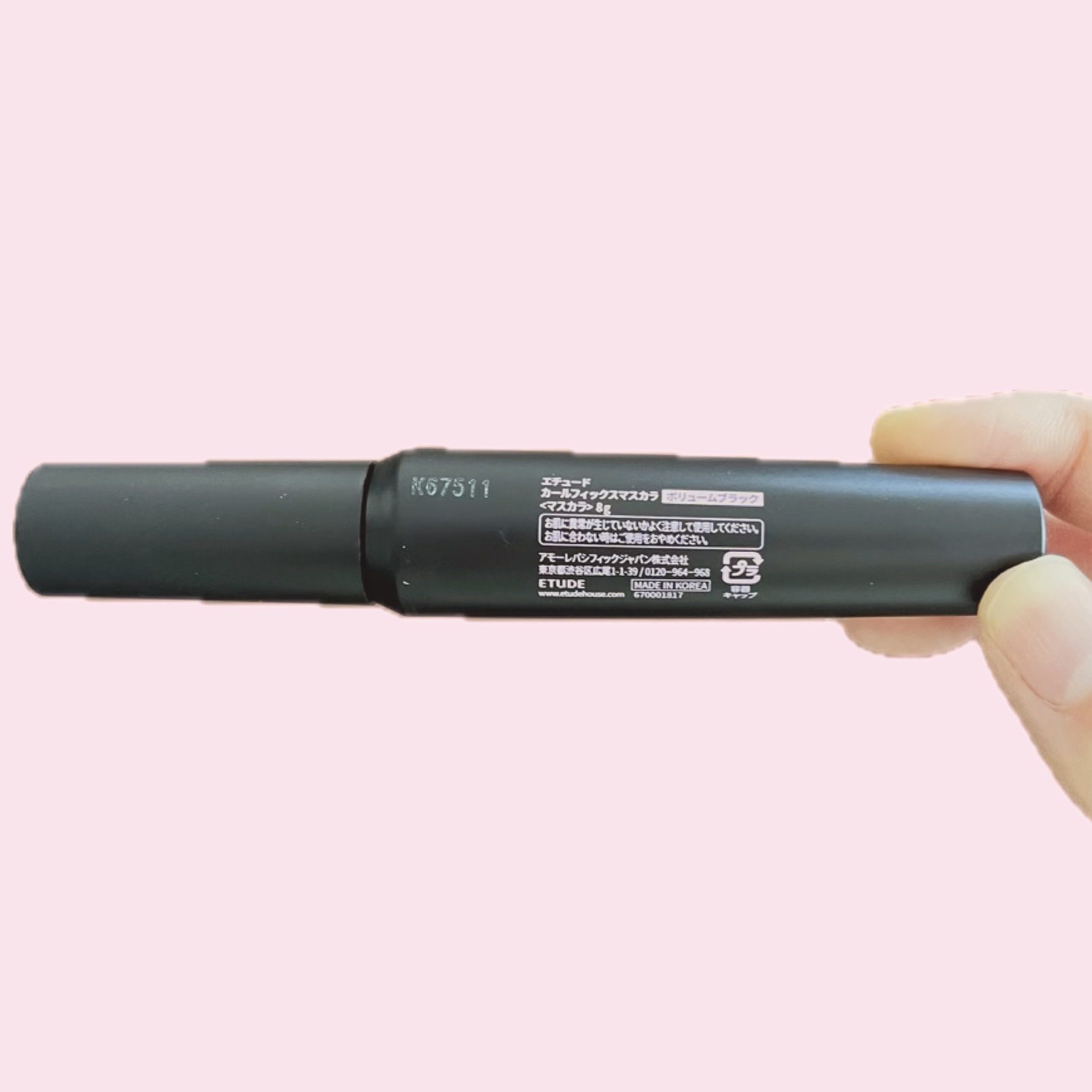 カールフィックスマスカラ ボリュームブラック/ETUDE/マスカラを使ったクチコミ（3枚目）